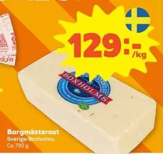 Boxholms - Borgmästarost