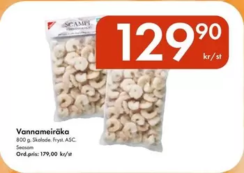 Vannameiräka