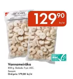 Vannameiräka