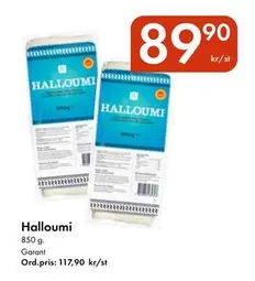 Garant - Halloumi