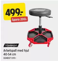 Hamron - Arbetspall med hjul