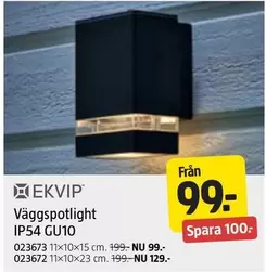 Väggspotlight IP54 GU10