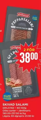 Grilstad - SKIVAD SALAMI
