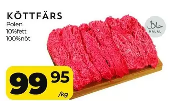 KÖTTFÄRS