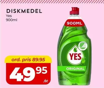 Yes - DISKMEDEL