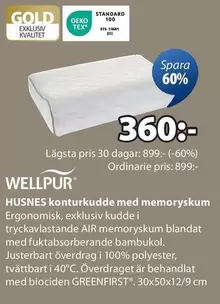 HUSNES konturkudde med memoryskum