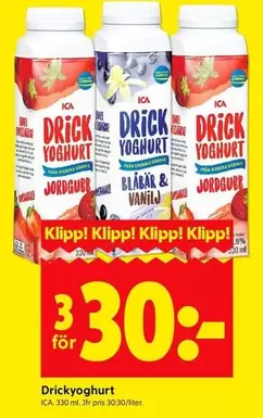 Drickyoghurt