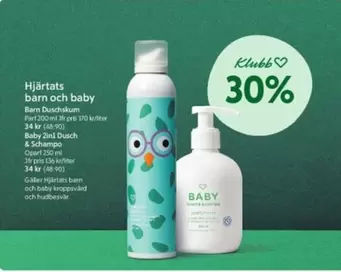 Barn Duschskum, Baby 2in1 Dusch & Schampo