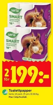 Serla - Toalettpapper