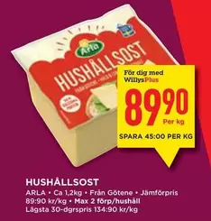 Arla - HUSHÅLLSOST