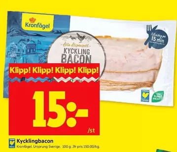 Kronfågel - Kycklingbacon
