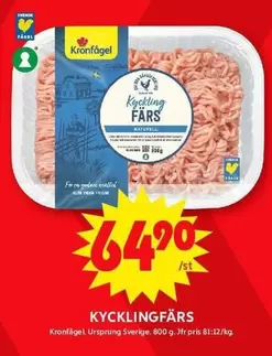 Kronfågel - KYCKLINGFÄRS