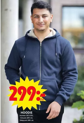 Mywear - HOODIE