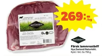 Naturkött - Färsk lammrostbiff