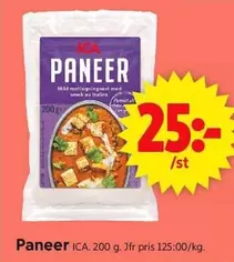 Paneer