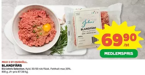 BLANDFÄRS