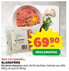 BLANDFÄRS