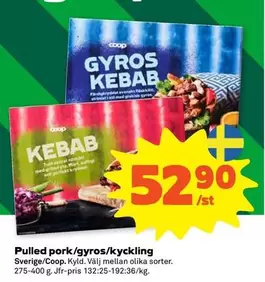 Coop - Pulled pork/gyros/kyckling