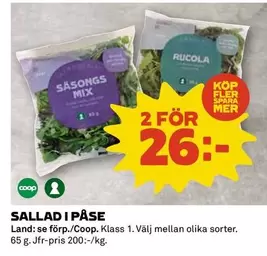Coop - SALLAD I PÅSE