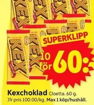 Cloetta - Kexchoklad