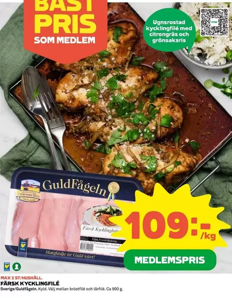 Guldfågeln - FÄRSK KYCKLINGFILE