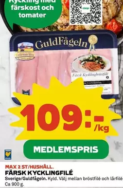 Guldfågeln - FÄRSK KYCKLINGFILÉ