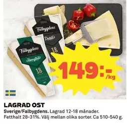 Falbygdens - LAGRAD OST