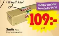 Arla - Smör