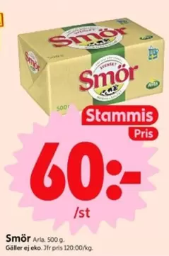 Arla - Smör