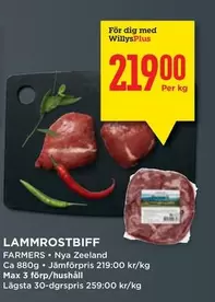 Farmers - LAMMROSTBIFF