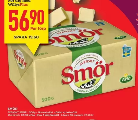 Arla - SMÖR