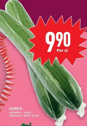 GURKA