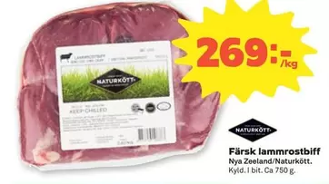Naturkött - Färsk lammrostbiff