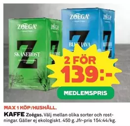KAFFE