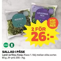 Coop - SALLAD I PÅSE
