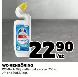 Wc-Duck - WC-RENGÖRING