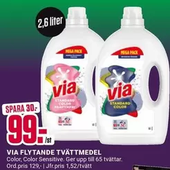 Via - FLYTANDE TVÄTTMEDEL