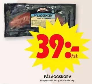 PÄLÄGGSKORV