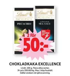 Lindt - CHOKLADKAKA EXCELLENCE
