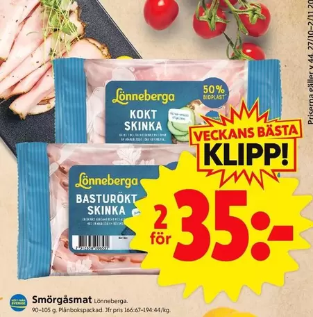Lönneberga - KOKT SKINKA or BASTUROKT SKINKA