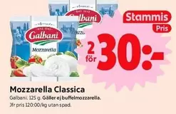 Galbani - Mozzarella Classica