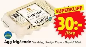 ÖLANDSÄGG