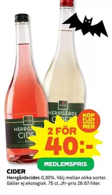 Mer - CIDER