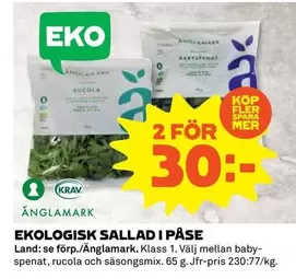 Änglamark - EKOLOGISK SALLAD I PÅSE