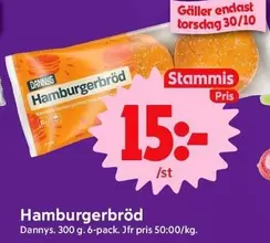 Hamburgerbröd