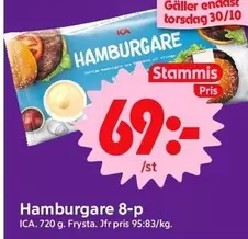 Hamburgare