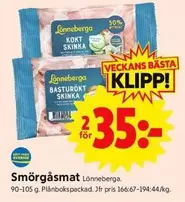 Lönneberga - KOKT SKINKA or BASTUROKT SKINKA