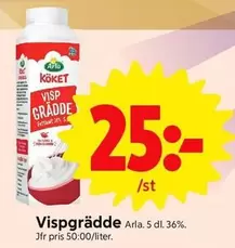 Arla - Vispgrädde
