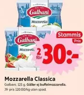 Galbani - Mozzarella Classica