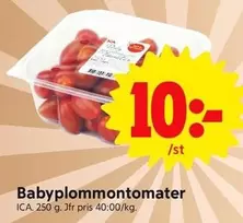 Babyplommontomater
